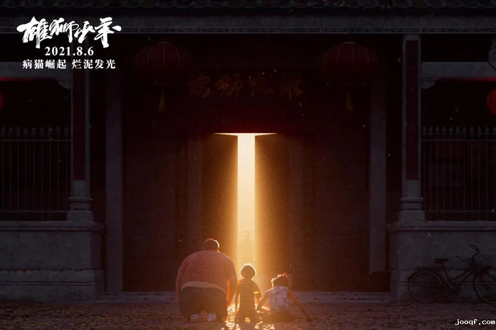 https://mmbiz.qpic.cn/mmbiz_jpg/0DSXLNibvwCD0FwNsXCDBAXa45t4I2gvVsHZYFurT7P2W79ciaUhVgsQ9cHVcLKOv4tI1picwz2ldZeyTo5EOgWag/640?wx_fmt=jpeg&wxfrom=5&wx_lazy=1&wx_co=1